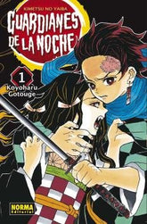 ✅GUARDIANES DE LA NOCHE 1